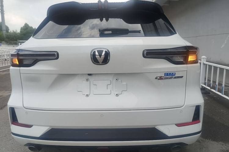 Used CHANGAN CS55PLUS 2024 3rd Generation 1.5T DCT Light-Year Edition Rear