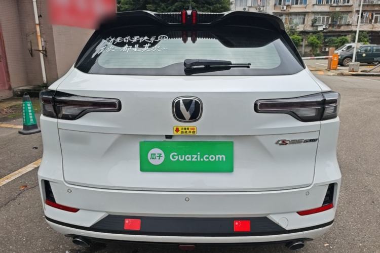 Used CHANGAN CS55PLUS 2024 3rd Generation 1.5T DCT Excellence Model Rear