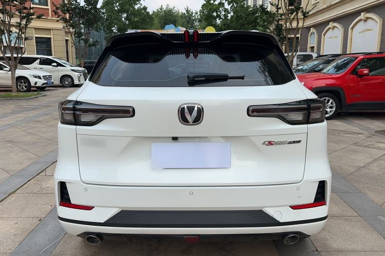 Used CHANGAN CS55PLUS 2024 3rd Generation 1.5T DCT Excellence Model Rear