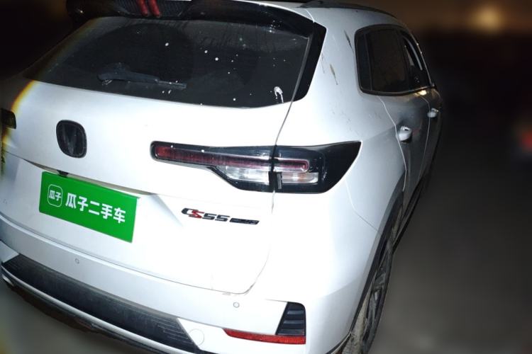 Used CHANGAN CS55PLUS 2024 3rd Generation 1.5T DCT Prestige Model Rear Right 45 Deg