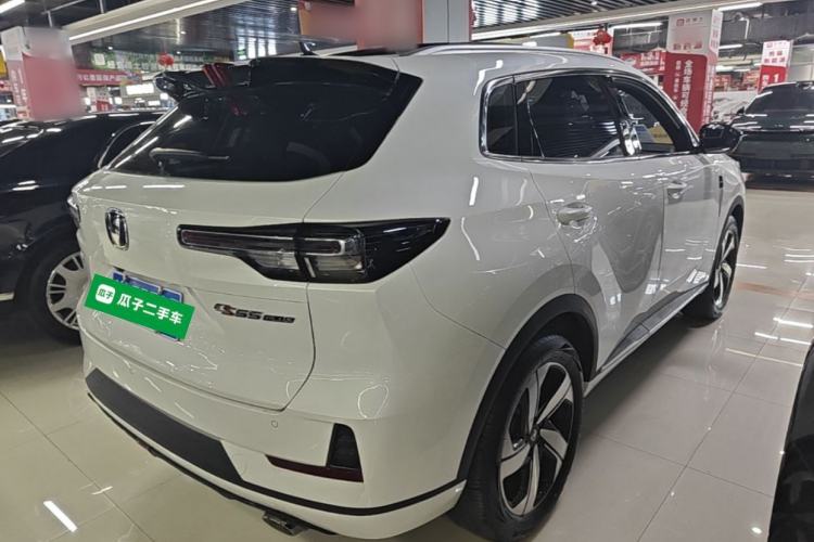 Used CHANGAN CS55PLUS 2024 3rd Generation 1.5T DCT Excellence Model Rear Right 45 Deg
