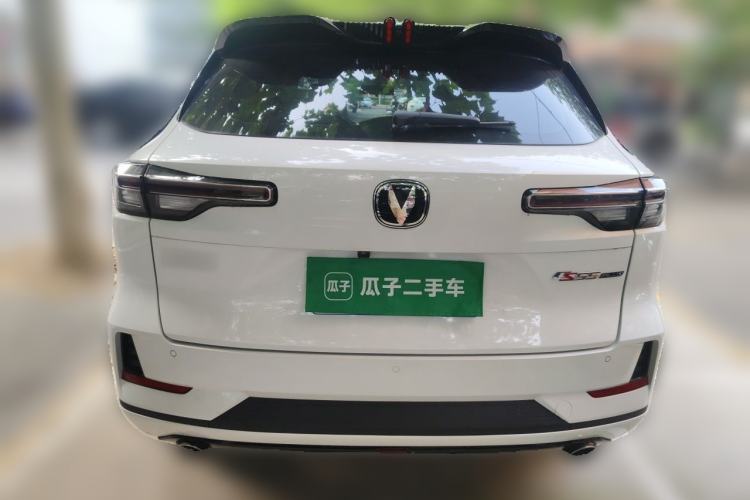 Used CHANGAN CS55PLUS 2024 3rd Generation 1.5T DCT Excellence Model Rear