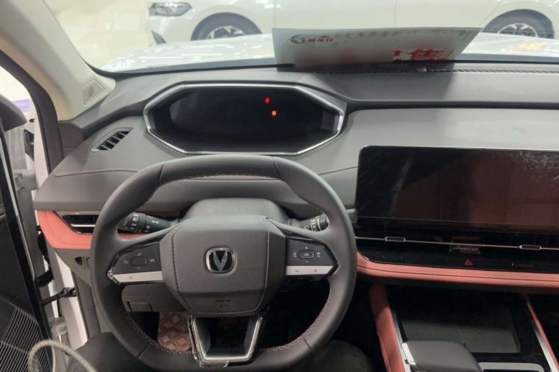 Used CHANGAN CS55PLUS 2024 3rd Generation 1.5T DCT Excellence Model Steering Wheel
