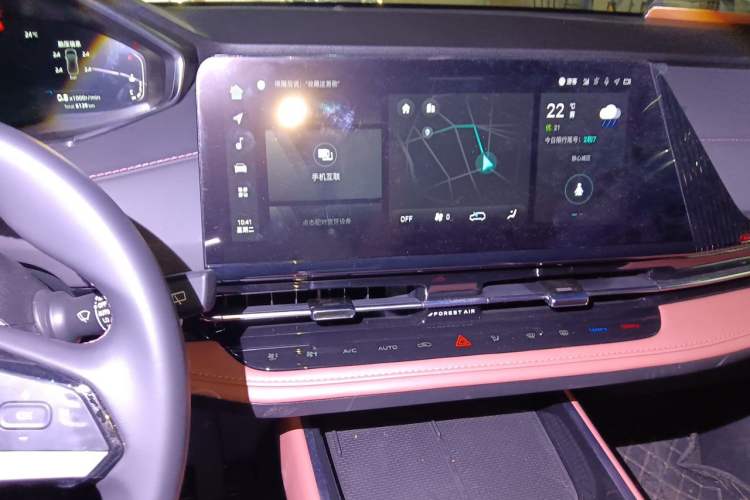 Used CHANGAN CS55PLUS 2025 3rd Generation Blue Whale 1.5T 500Bar Prestige Edition Audio And AC Panel