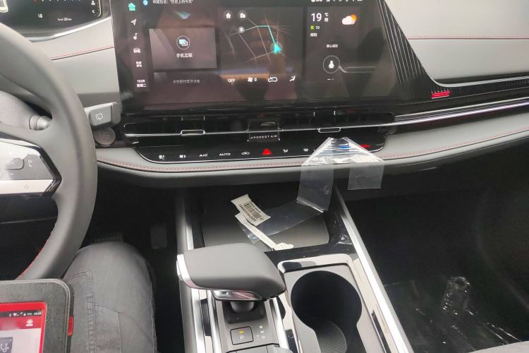 Used CHANGAN CS55PLUS 2025 3rd Generation Blue Whale 1.5T 500Bar Prestige Edition Interior 3