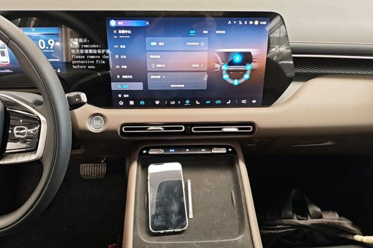 Used CHANGAN CS55PLUS 2026 Fourth Generation New Blue Whale 1.5T TianShu Premium Trim Audio And AC Panel