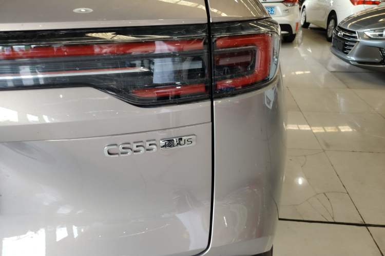 Used CHANGAN CS55PLUS 2026 Fourth Generation New Blue Whale 1.5T TianShu Premium Trim Exterior 3
