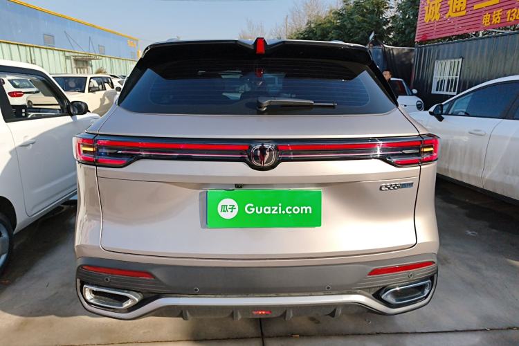 Used CHANGAN CS55PLUS 2026 Fourth Generation New Blue Whale 1.5T TianShu Premium Trim Exterior 4