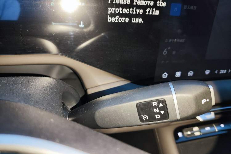 Used CHANGAN CS55PLUS 2026 Fourth Generation New Blue Whale 1.5T TianShu Premium Trim Gear Lever
