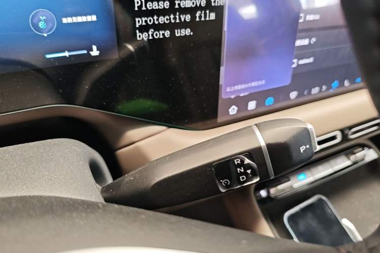 Used CHANGAN CS55PLUS 2026 Fourth Generation New Blue Whale 1.5T TianShu Premium Trim Gear Lever