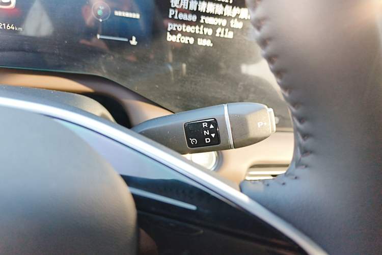 Used CHANGAN CS55PLUS 2026 Fourth Generation New Blue Whale 1.5T TianShu Premium Trim Gear Lever