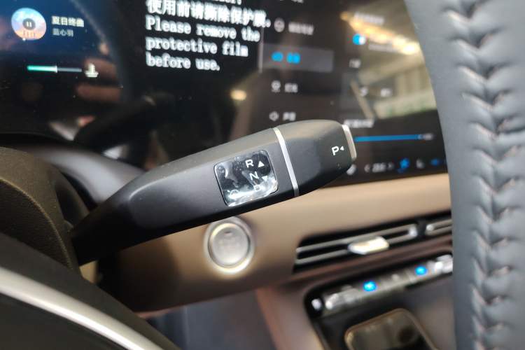 Used CHANGAN CS55PLUS 2026 Fourth Generation New Blue Whale 1.5T TianShu Premium Trim Gear Lever