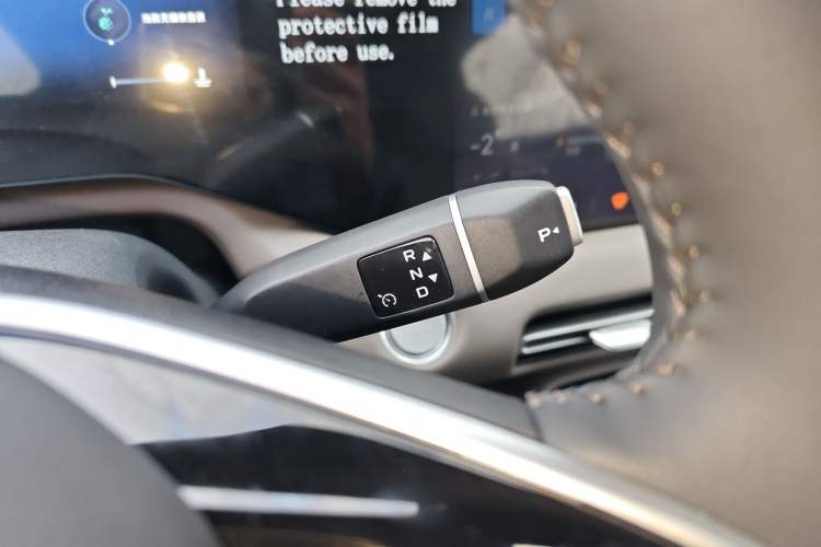 Used CHANGAN CS55PLUS 2026 Fourth Generation New Blue Whale 1.5T TianShu Premium Trim Gear Lever