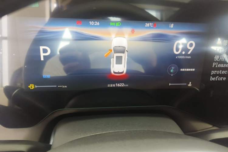 Used CHANGAN CS55PLUS 2026 Fourth Generation New Blue Whale 1.5T TianShu Premium Trim Instrument Cluster