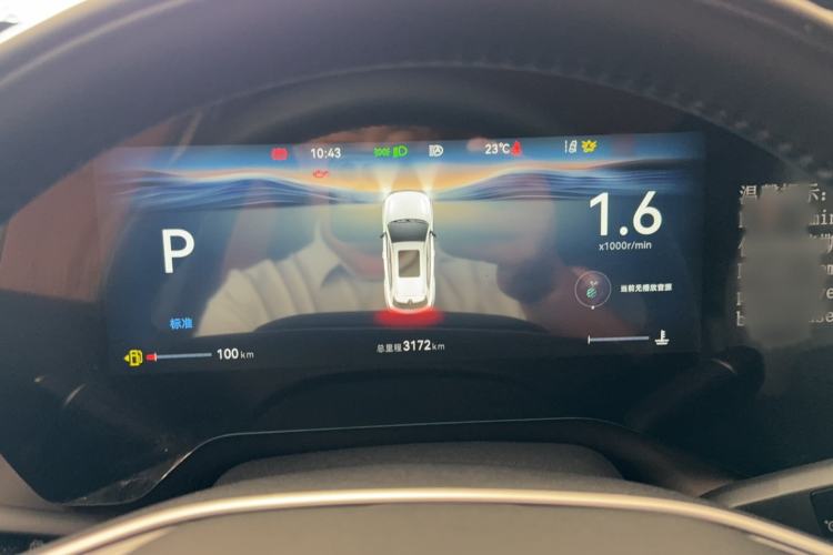 Used CHANGAN CS55PLUS 2026 Fourth Generation New Blue Whale 1.5T TianShu Premium Trim Instrument Cluster