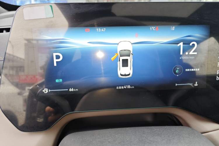 Used CHANGAN CS55PLUS 2026 Fourth Generation New Blue Whale 1.5T TianShu Premium Trim Instrument Cluster