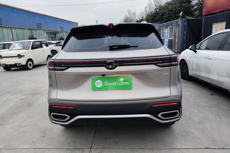 Used CHANGAN CS55PLUS 2026 Fourth Generation New Blue Whale 1.5T TianShu Premium Trim Rear