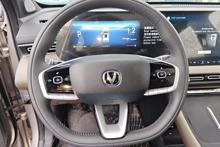 Used CHANGAN CS55PLUS 2026 Fourth Generation New Blue Whale 1.5T TianShu Premium Trim Steering Wheel