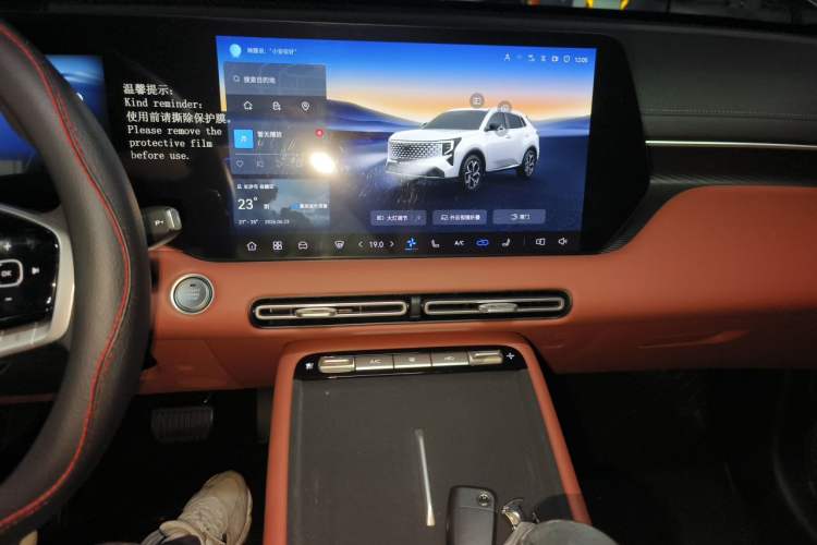 Used CHANGAN CS55PLUS 2026 Model, 4th Generation New Blue Whale 1.5T Tianxu Luxury Version Audio And AC Panel