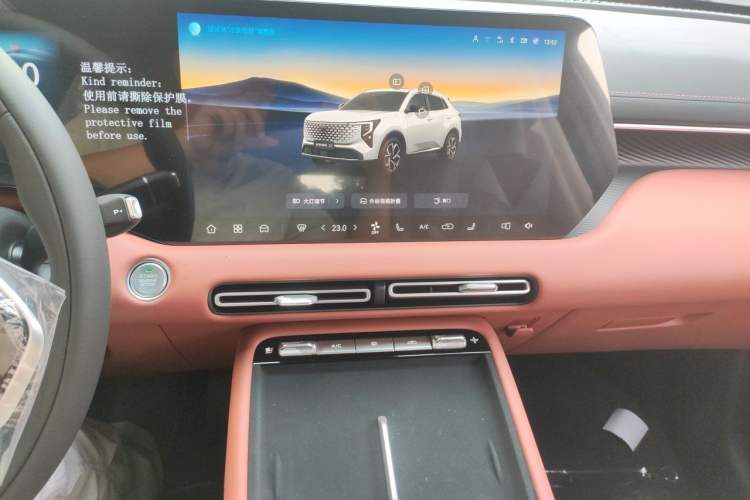 Used CHANGAN CS55PLUS 2026 Model, 4th Generation New Blue Whale 1.5T Tianxu Luxury Version Audio And AC Panel