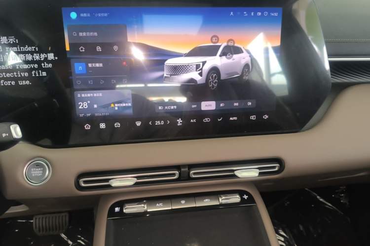 Used CHANGAN CS55PLUS 2026 Model Fourth-Generation New Blue Whale 1.5T Leading Model Audio And AC Panel