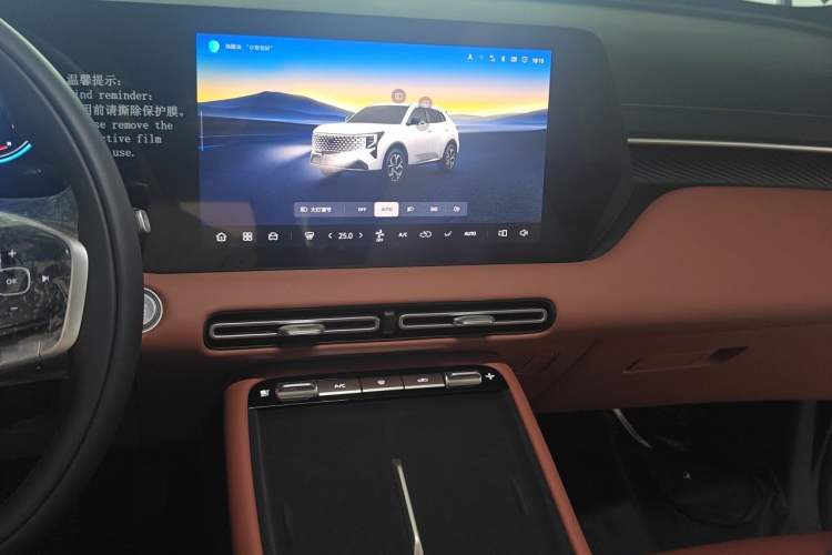 Used CHANGAN CS55PLUS 2026 Model Fourth-Generation New Blue Whale 1.5T Leading Model Audio And AC Panel