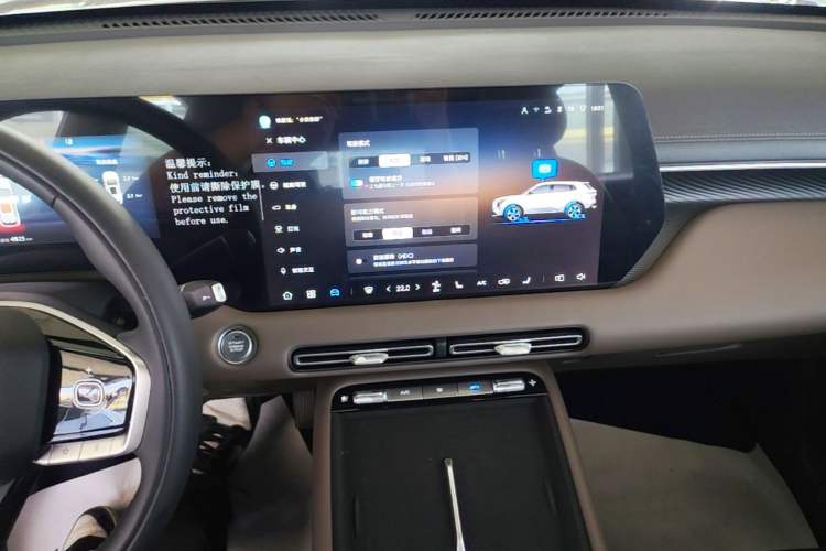 Used CHANGAN CS55PLUS 2026 Fourth Generation New Blue Whale 1.5T TianShu Premium Trim Audio And AC Panel