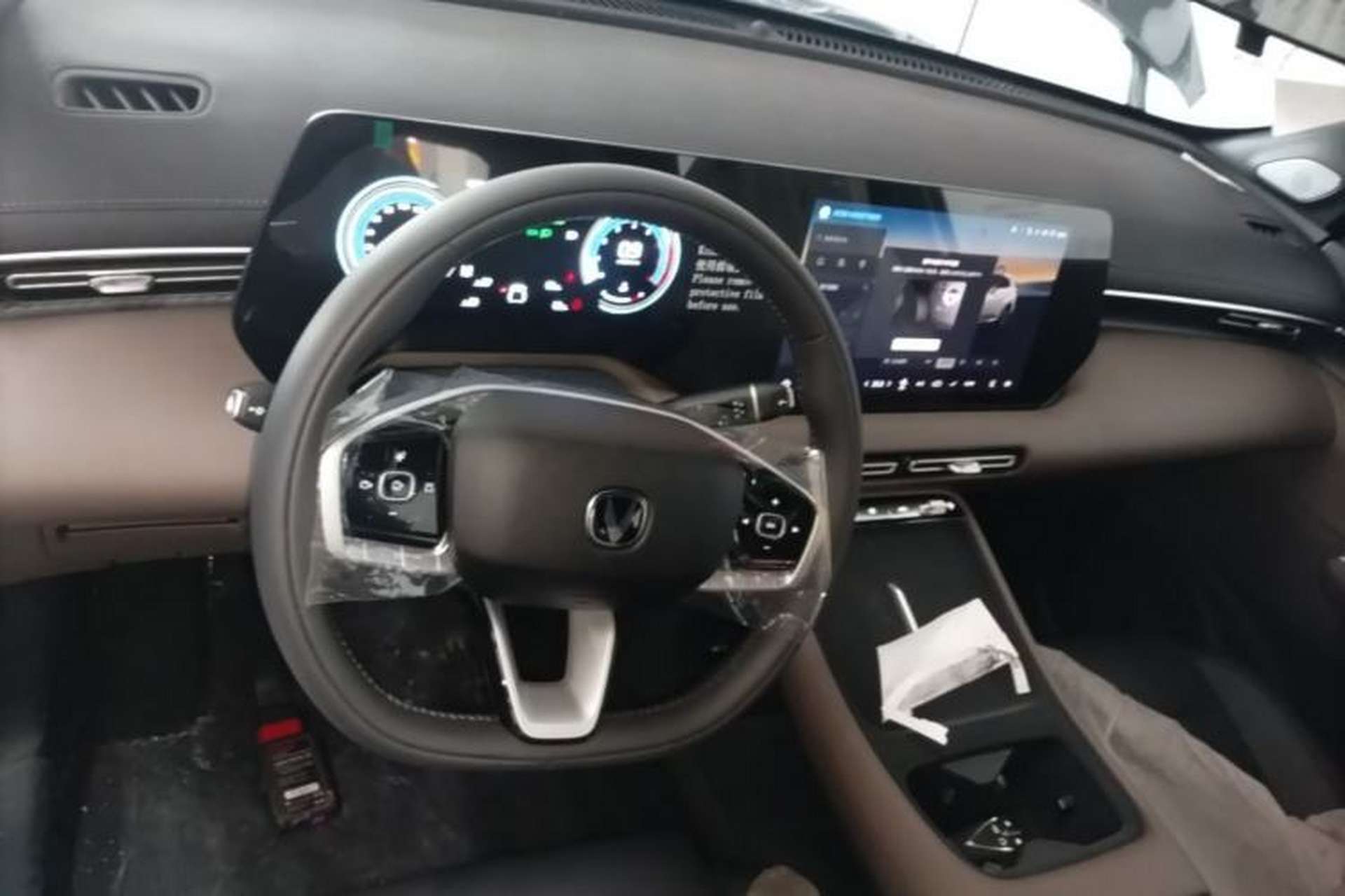 Used CHANGAN CS55PLUS 2026 Model Fourth-Generation New Blue Whale 1.5T Leading Model Center Console
