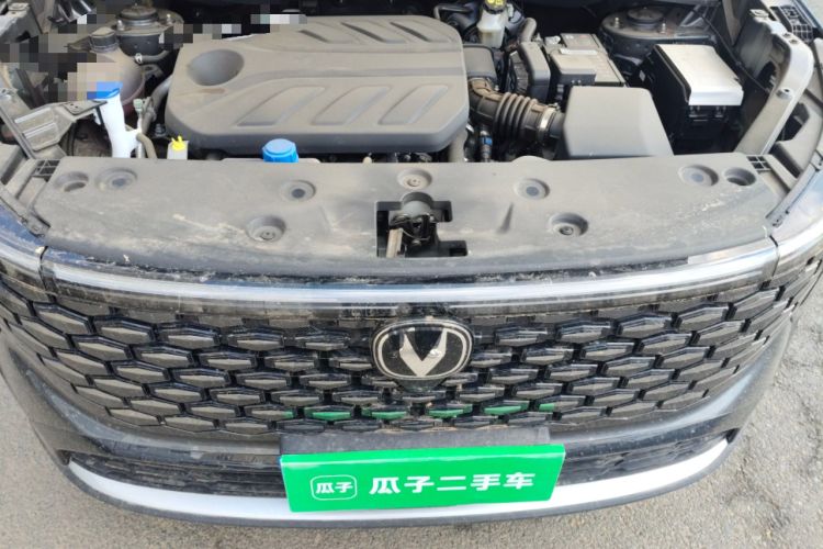 Used CHANGAN CS55PLUS 2026 Model Fourth-Generation New Blue Whale 1.5T Leading Model Engine Bay