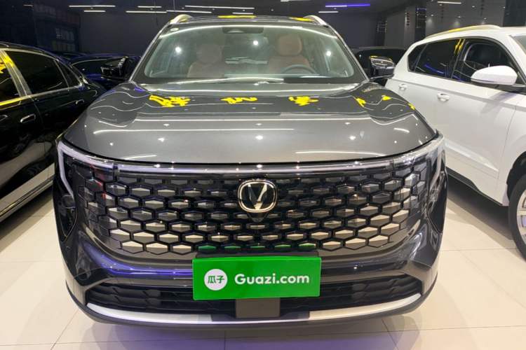 Used CHANGAN CS55PLUS 2026 Model Fourth-Generation New Blue Whale 1.5T Leading Model Front