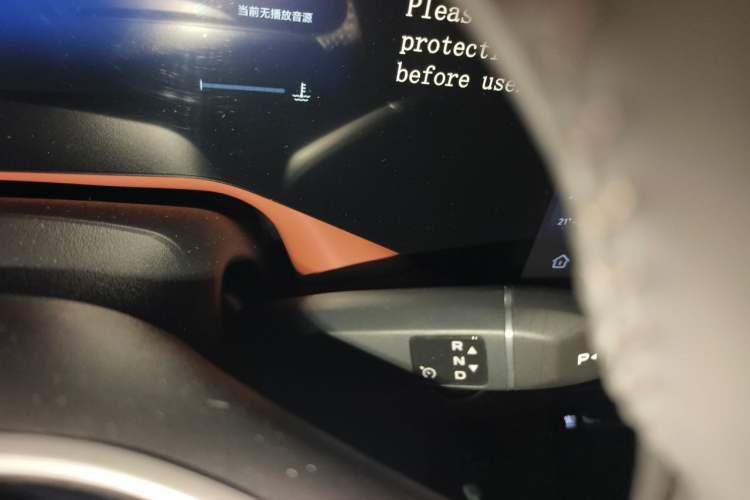Used CHANGAN CS55PLUS 2026 Model, 4th Generation New Blue Whale 1.5T Tianxu Luxury Version Gear Lever