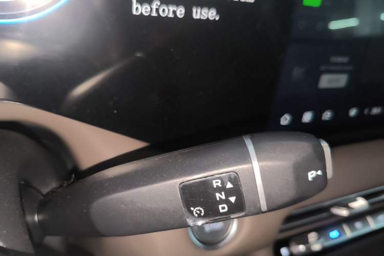 Used CHANGAN CS55PLUS 2026 Model Fourth-Generation New Blue Whale 1.5T Leading Model Gear Lever