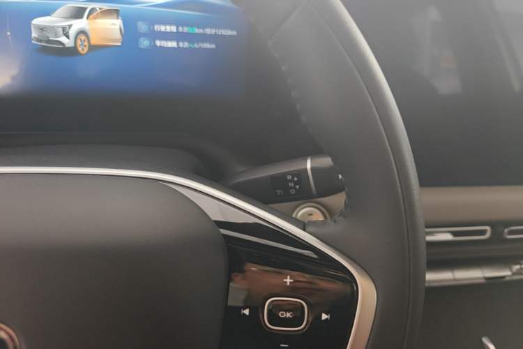 Used CHANGAN CS55PLUS 2026 Fourth Generation New Blue Whale 1.5T TianShu Premium Trim Gear Lever