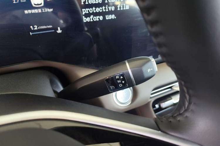 Used CHANGAN CS55PLUS 2026 Fourth Generation New Blue Whale 1.5T TianShu Premium Trim Gear Lever
