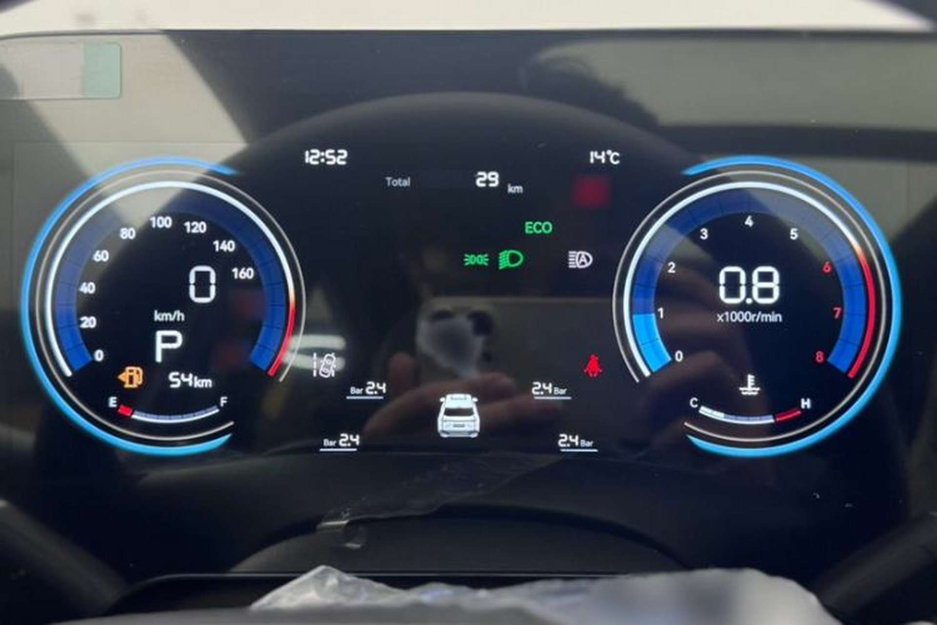 Used CHANGAN CS55PLUS 2026 Model Fourth-Generation New Blue Whale 1.5T Leading Model Instrument Cluster