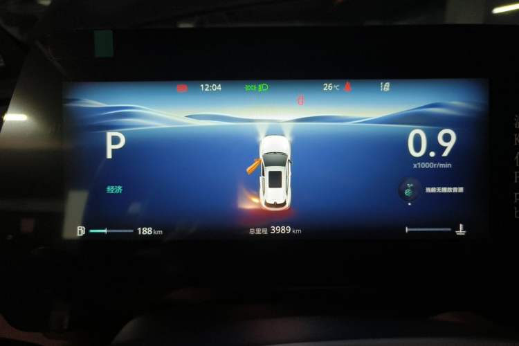 Used CHANGAN CS55PLUS 2026 Model, 4th Generation New Blue Whale 1.5T Tianxu Luxury Version Instrument Cluster