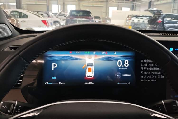 Used CHANGAN CS55PLUS 2026 Fourth Generation New Blue Whale 1.5T TianShu Premium Trim Instrument Cluster