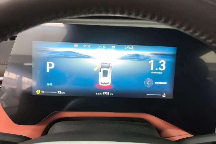 Used CHANGAN CS55PLUS 2026 Fourth Generation New Blue Whale 1.5T TianShu Premium Trim Instrument Cluster