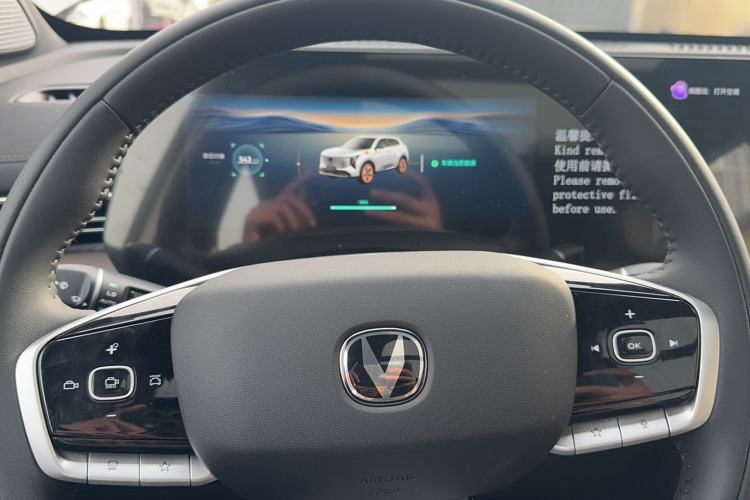 Used CHANGAN CS55PLUS 2026 Fourth Generation New Blue Whale 1.5T TianShu Premium Trim Instrument Cluster