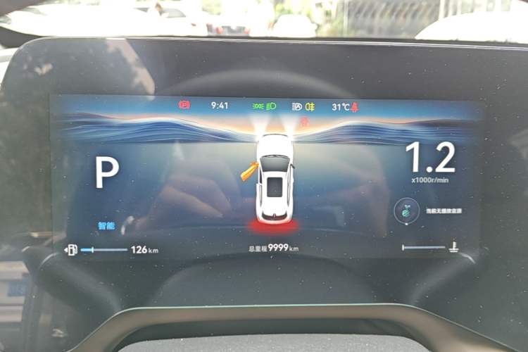 Used CHANGAN CS55PLUS 2026 Fourth Generation New Blue Whale 1.5T TianShu Premium Trim Instrument Cluster