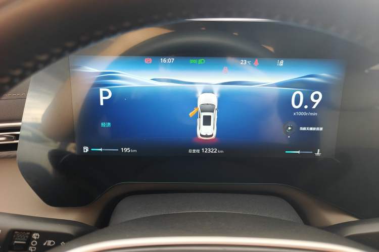 Used CHANGAN CS55PLUS 2026 Fourth Generation New Blue Whale 1.5T TianShu Premium Trim Instrument Cluster