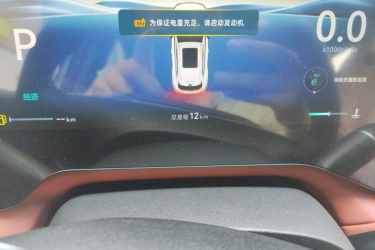 Used CHANGAN CS55PLUS 2026 Model, 4th Generation New Blue Whale 1.5T Tianxu Luxury Version Odometer Close Up