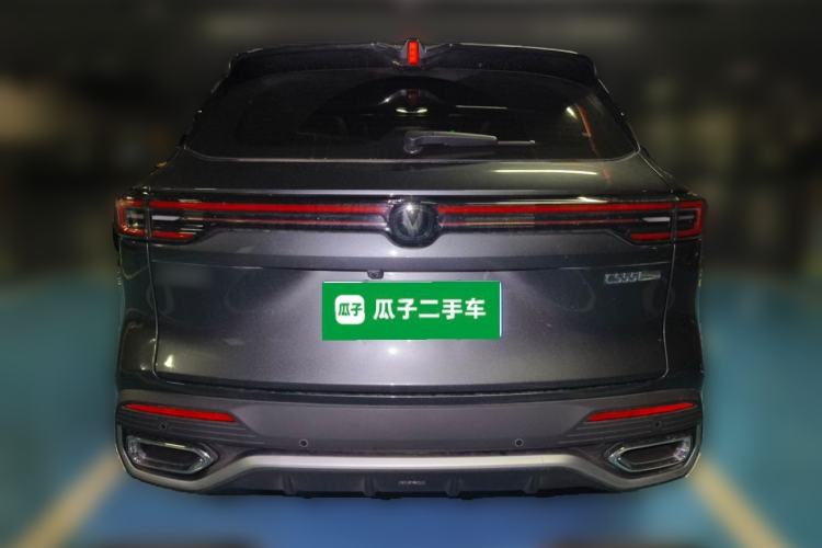 Used CHANGAN CS55PLUS 2026 Model, 4th Generation New Blue Whale 1.5T Tianxu Luxury Version Rear