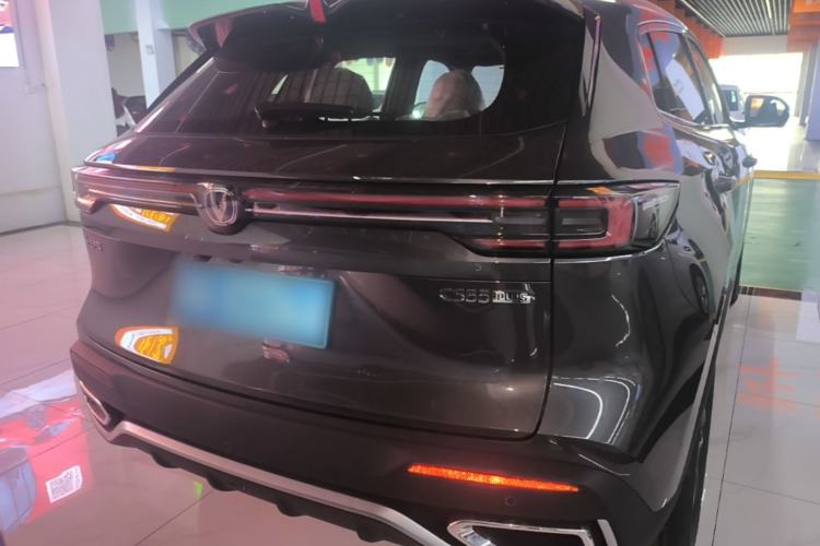 Used CHANGAN CS55PLUS 2026 Model Fourth-Generation New Blue Whale 1.5T Leading Model Rear