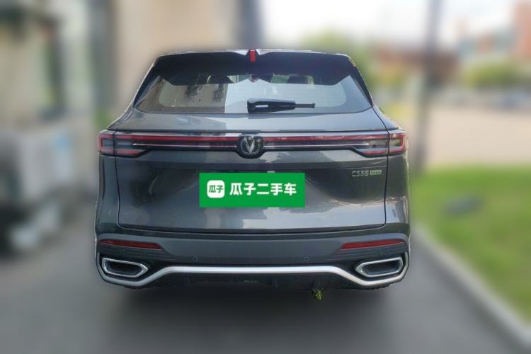 Used CHANGAN CS55PLUS 2026 Model, 4th Generation New Blue Whale 1.5T Tianxu Luxury Version Rear