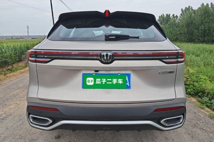 Used CHANGAN CS55PLUS 2026 Fourth Generation New Blue Whale 1.5T TianShu Premium Trim Rear