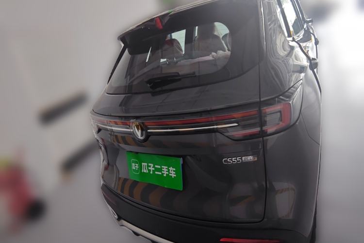 Used CHANGAN CS55PLUS 2026 Model Fourth-Generation New Blue Whale 1.5T Leading Model Rear