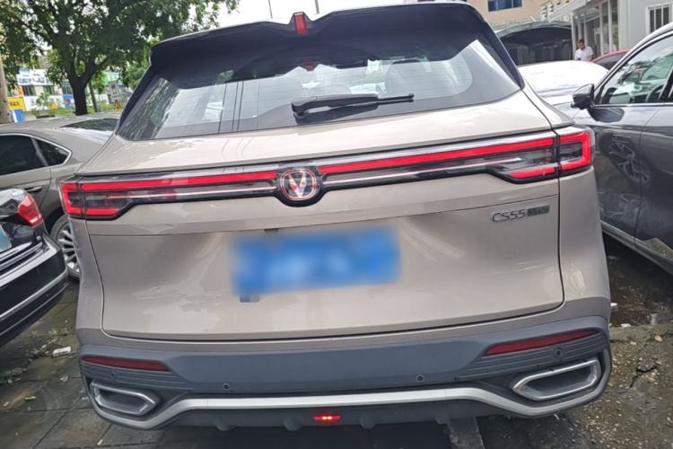 Used CHANGAN CS55PLUS 2026 Fourth Generation New Blue Whale 1.5T TianShu Premium Trim Rear