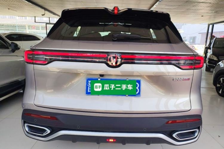 Used CHANGAN CS55PLUS 2026 Fourth Generation New Blue Whale 1.5T TianShu Premium Trim Rear