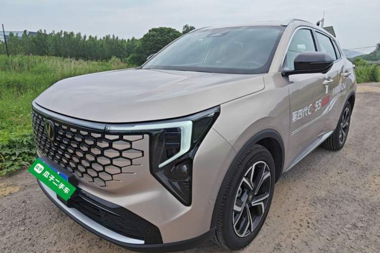 Ojetý CHANGAN CS55PLUS 2026 Fourth Generation New Blue Whale 1.5T TianShu Premium Trim Guazi used car, China used car export, Used car for sale, Used  cars, Cheapest cars for sale